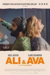 Ali ve Ava