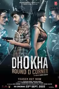 Dhokha: Round D Corner