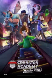 Kranston Akademi Canavar Bölgesi