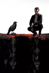 Kuzgun Dipsiz Karanlik