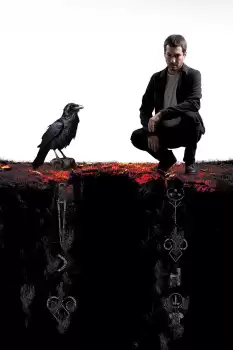 Kuzgun Dipsiz Karanlik