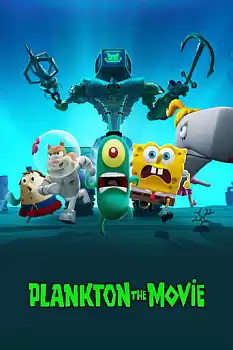 Plankton (Film)