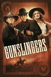 Gunslingers