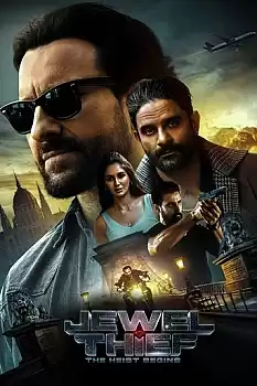  Mücevher Hırsızı - Soygun Başlıyor 