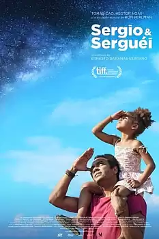 Sergio ve Sergei 