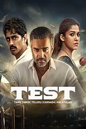 Test