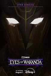 Eyes of Wakanda
