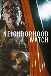 Neighborhood Watch