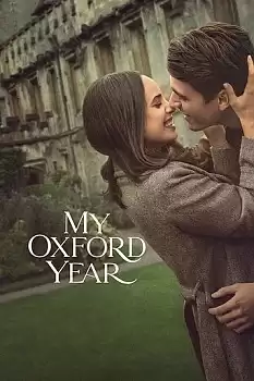 Oxford Aşkım