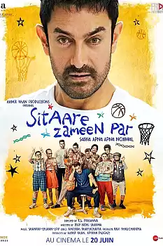 Yerdeki Süper Yıldızlar