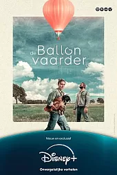 The Balloonist