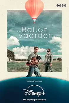 The Balloonist