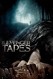 Levenger Kayıtları