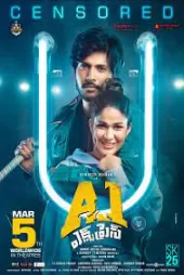 A1 Express izle