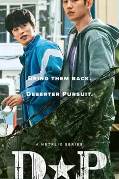 D.P. Kore Dizisi 1.Sezon izle