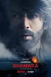Dhamaka izle