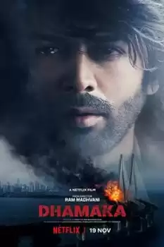 Dhamaka izle