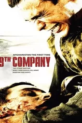 Dokuzuncu Bölük izle