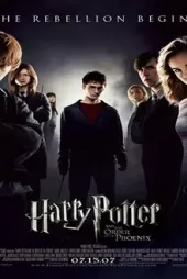 Harry Potter ve Zümrüdüanka Yoldaşlığı