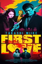 İlk Aşk
