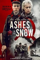 Kardaki Küller izle