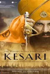 Kesari