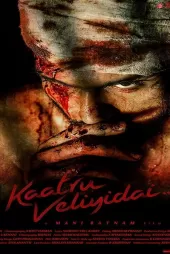 Kaatru Veliyidai izle