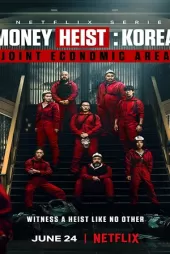 La Casa de Papel Kore