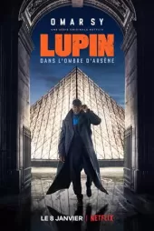 Lupin 2. Sezon
