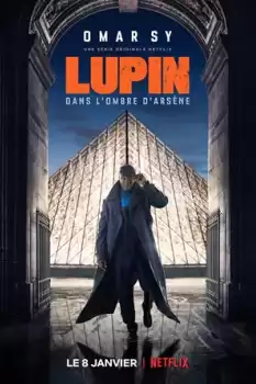 Lupin 2. Sezon