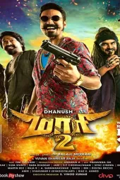 Maari 2 
