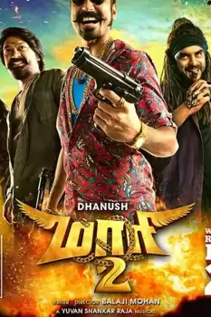 Maari 2 