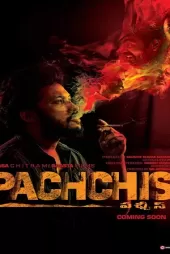 Pachchis izle