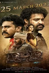 RRR – A.K.A Rise Roar Revolt