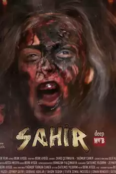 Sahir Deep Web