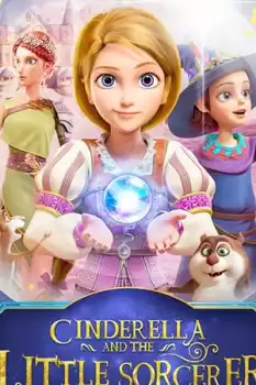 Sindirella ve Sevimli Arkadaşları