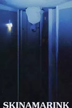 Skinamarink