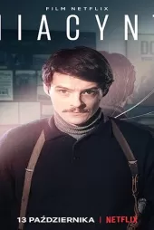 Sümbül Operasyonu izle