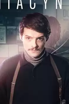 Sümbül Operasyonu izle