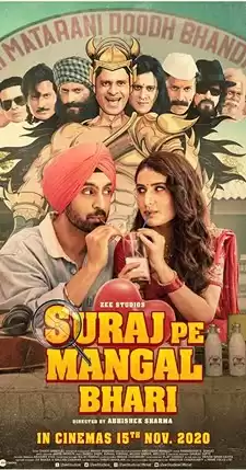 Suraj Pe Mangal Bhari izle