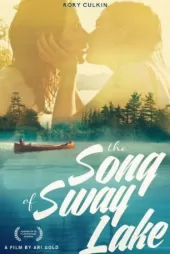 Sway Gölü Şarkısı 