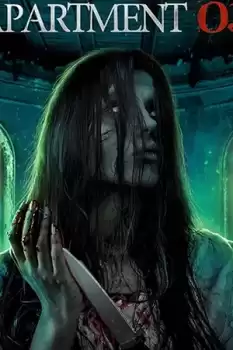 The Dead Girl in Apartment 03