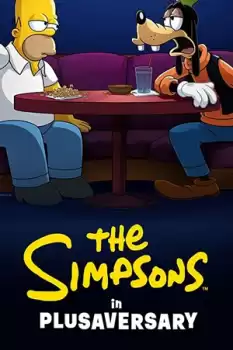 The Simpsons in Plusaversary