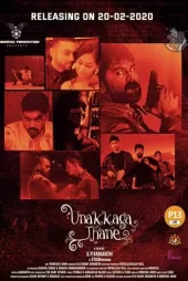 Unakkagathane izle
