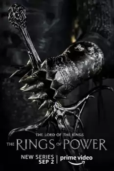 Yüzüklerin Efendisi Güç Yüzükleri