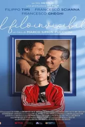 Aramızdaki Görünmez Bağlar