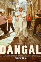 Dangal izle