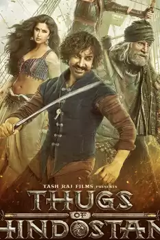 Hindistan Eşkiyaları