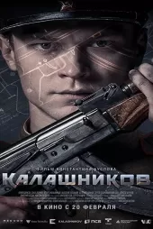 Kalashnikov izle