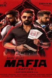 Mafia 